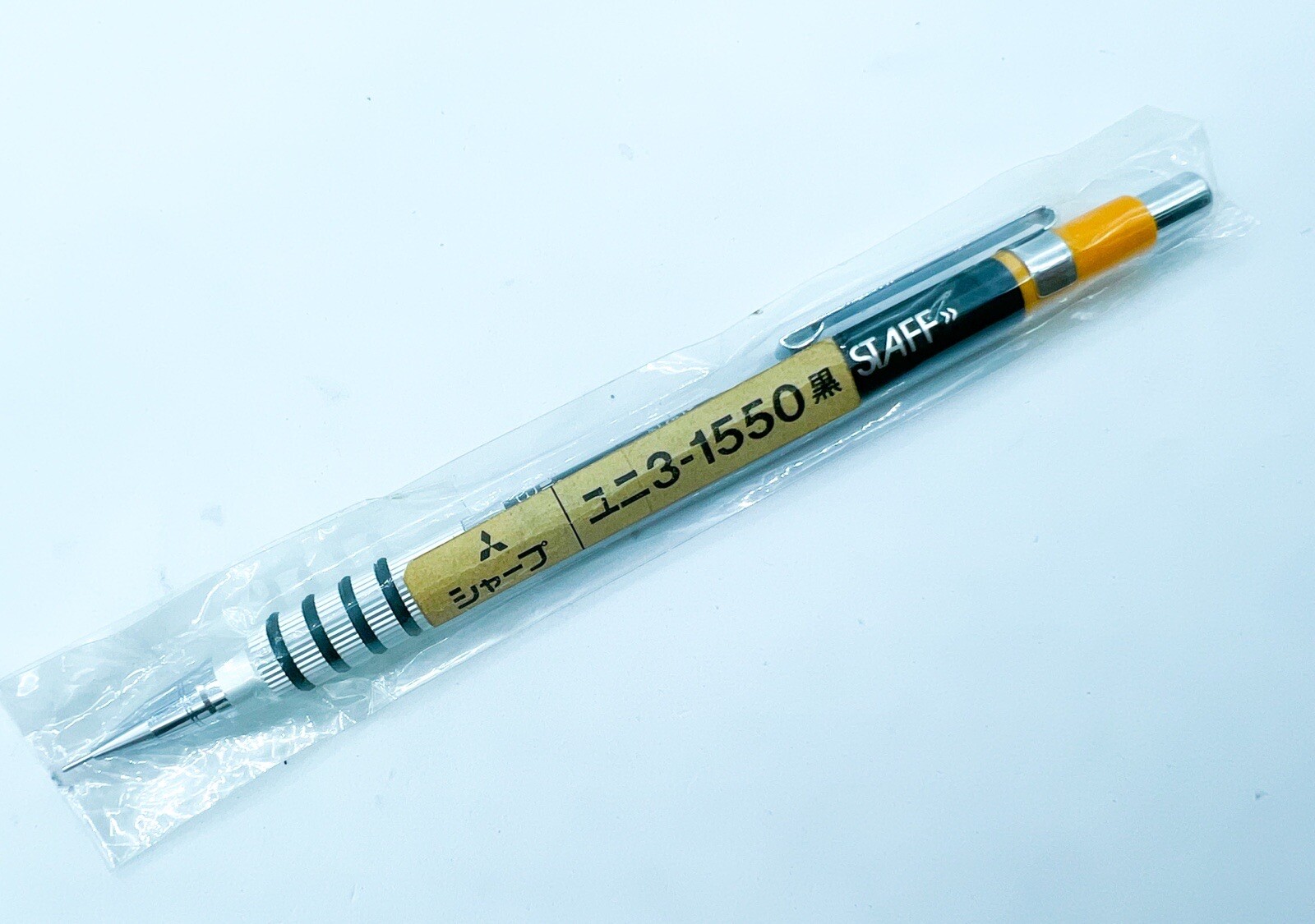 NOS rare Mitsubishi 0.3mm m3-1550 Drafting Mechanical Pencil Price Tag