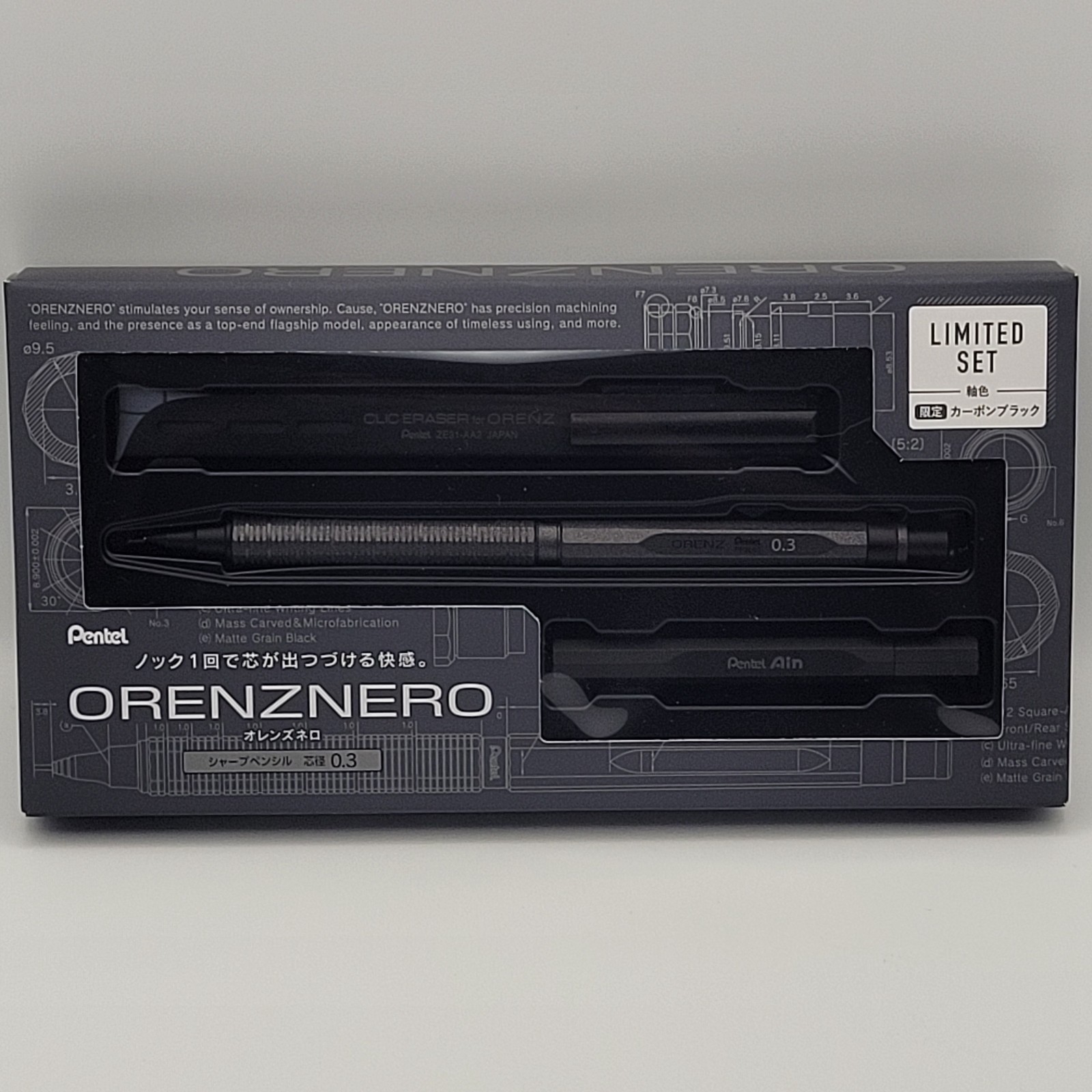 Pentel Orenz Nero Limited Edition 0.3mm Carbon Black Mechanical Pencil JP New