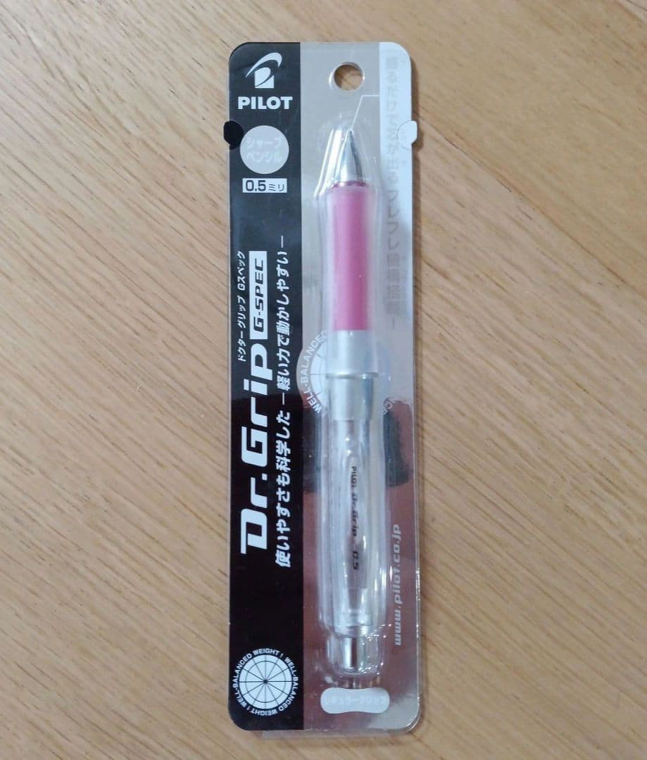 Doctor Grip G Spec Mechanical Pencil 0.5mm Red Regular
