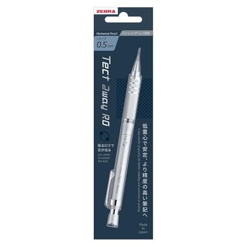 Zebra Mechanical Pencil Tect 2-Way RO 0.5mm Metal Silver Knurled Model