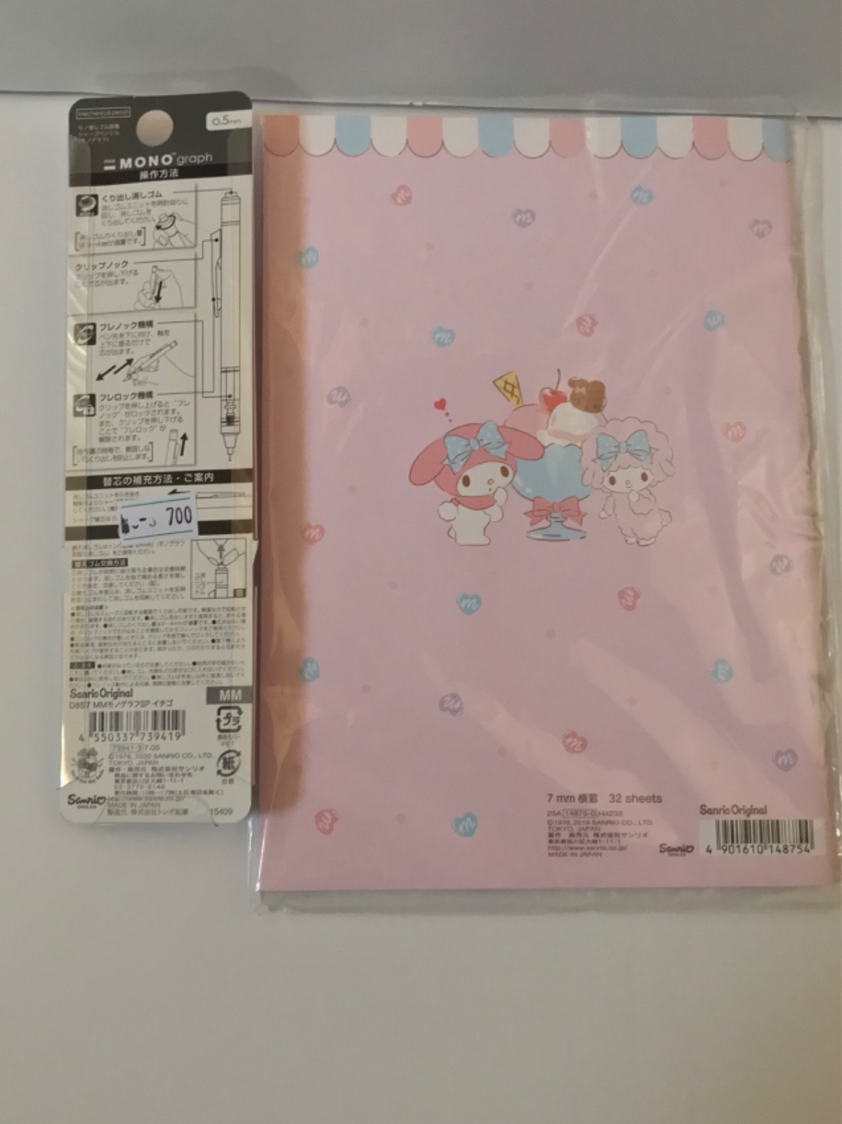 My Melody mechanical pencil with notebook. Sanrio Original from Japan