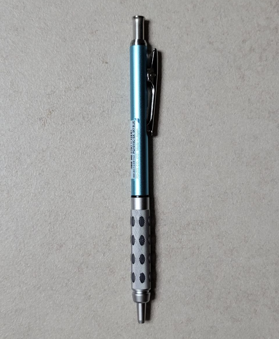 Pentel Drafting Pencil PG 1015 SX GRAPH GEAR 1000 0.5mm Limited Edition Sky Blue