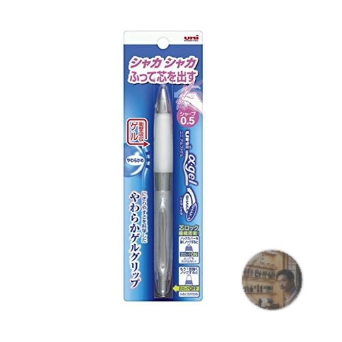 Mitsubishi Pencil Alpha Gel 0.5mm Mechanical Pencil White Shaka Shaka New