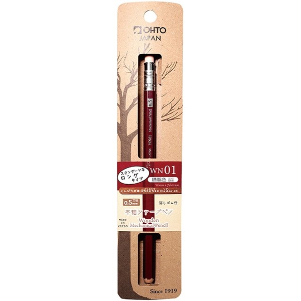 OHTO Wooden Shaft Mechanical Pencil WN01 Dark Red WN01-SP5-EN 0.5mm Japan