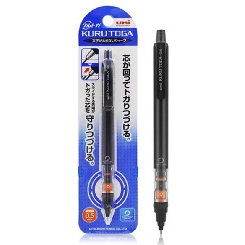1pc UNI Kuru Toga Mechanical Pencil 0.5mm Auto-Rotation Drawing & Writing Tool
