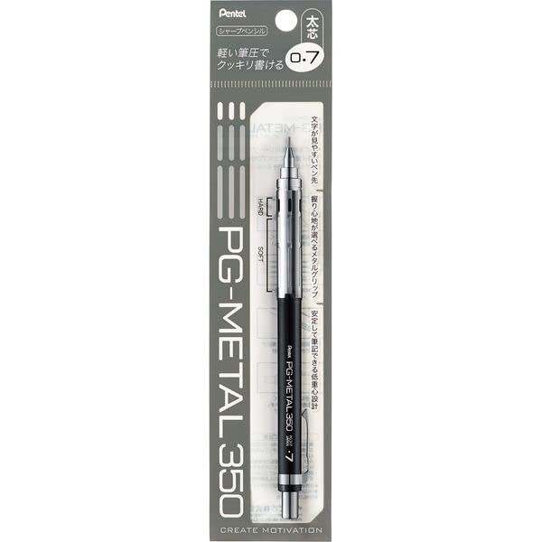 Mechanical pencil PG-METAL350 0.7mm Black barrel XPG317-A