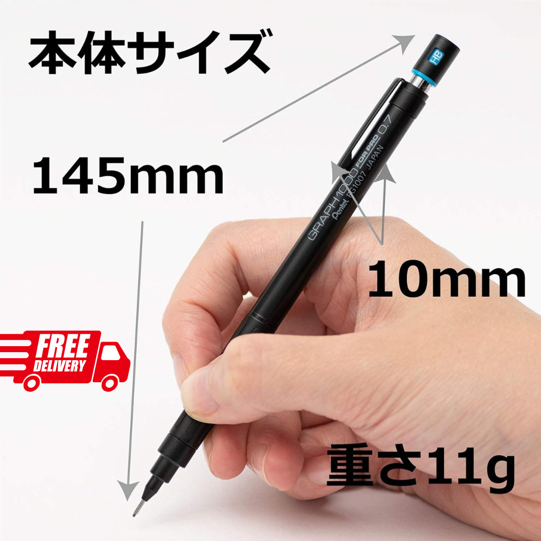 Pentel Mechanical Pencil,, Graph 1000 for Pro, for Draft 0.7mm (PG1007)