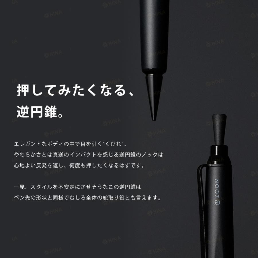 Tombow ZOOM L2 Mechanical Pencil 0.5mm Brown SH-ZL2C59 Japan