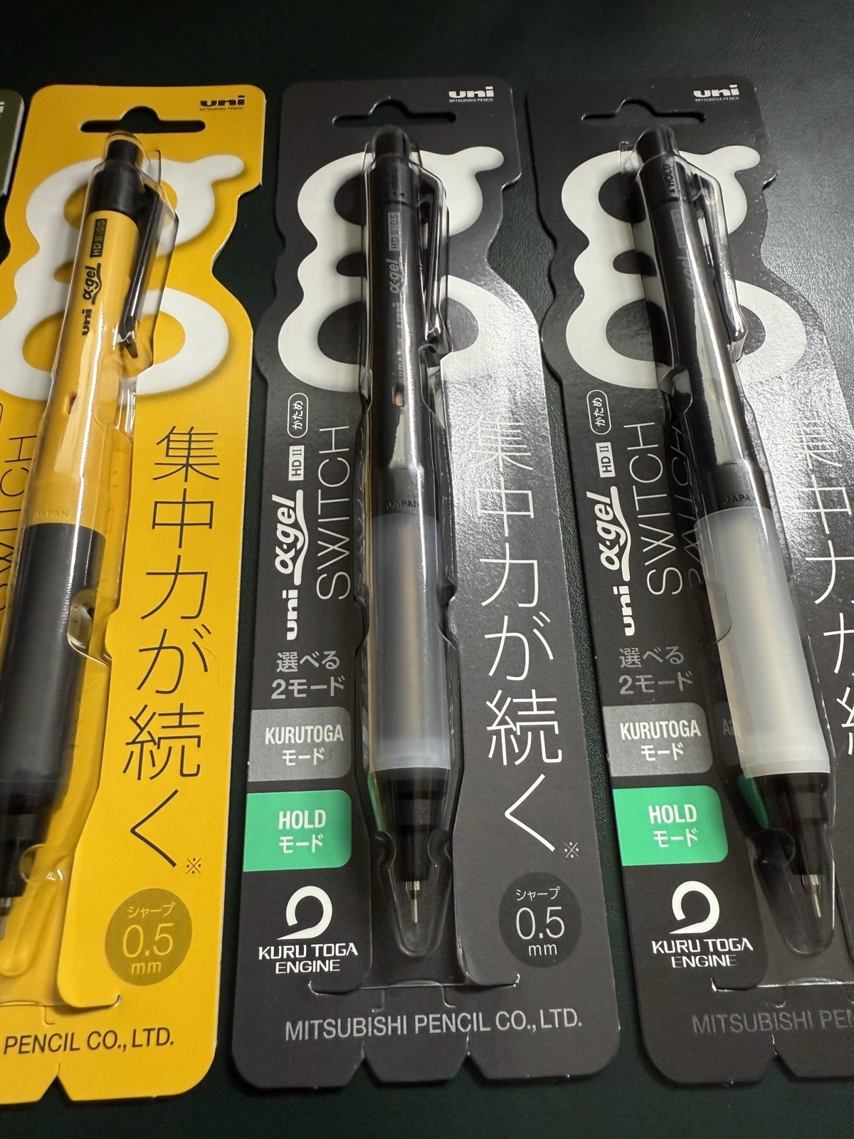 Uni Alpha Gel Mechanical pencil Set Of 4 Kuru Toga System Japan Yellow, Black
