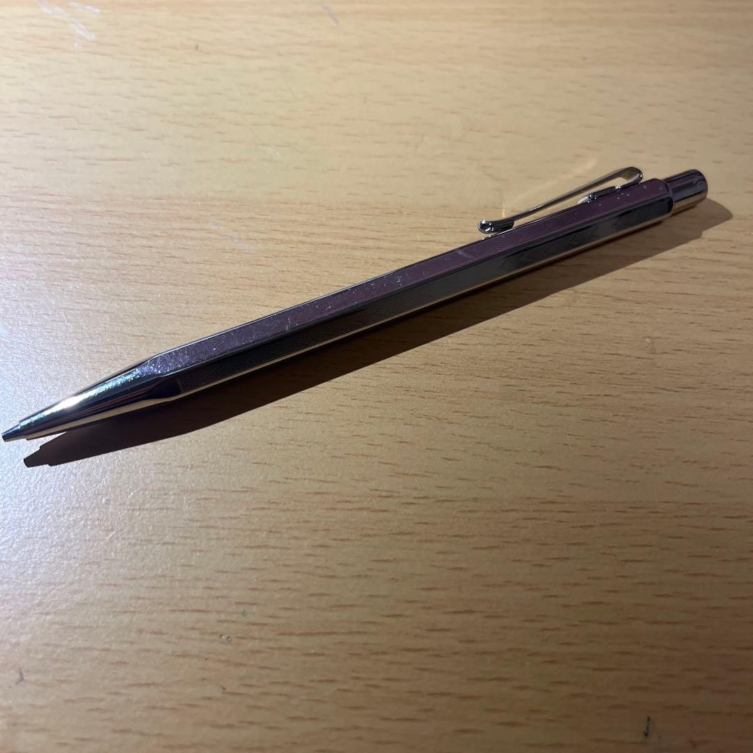 Caran d’Ache Ecridor 0.5mm