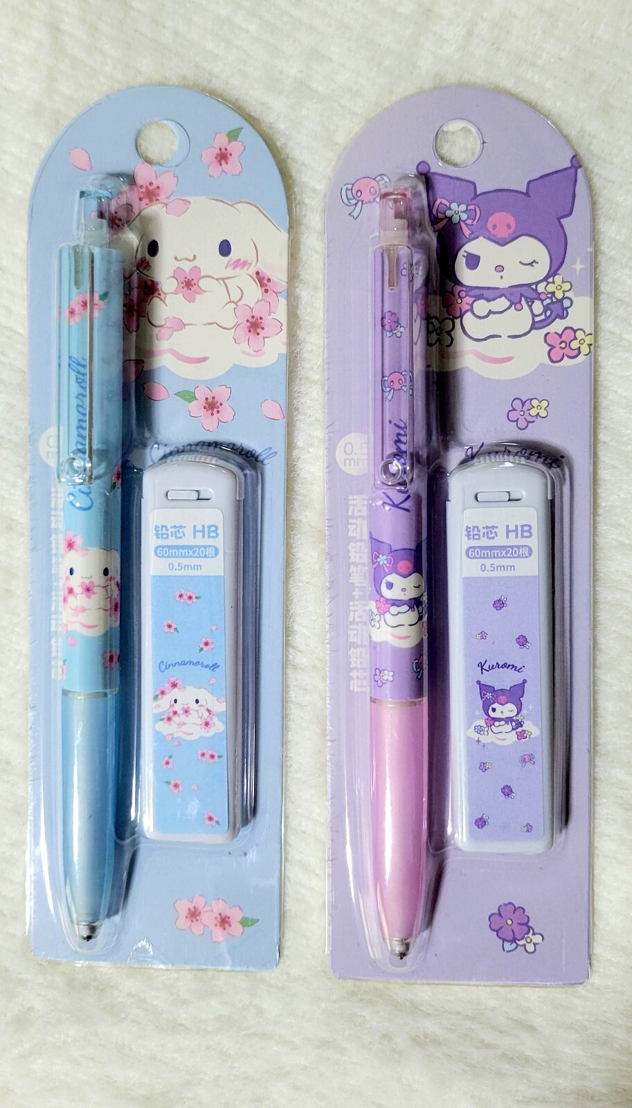 4pcs San Rio Cute Cartoon Mechanical Pencils Sketch Writing Stationery 0.5 mm