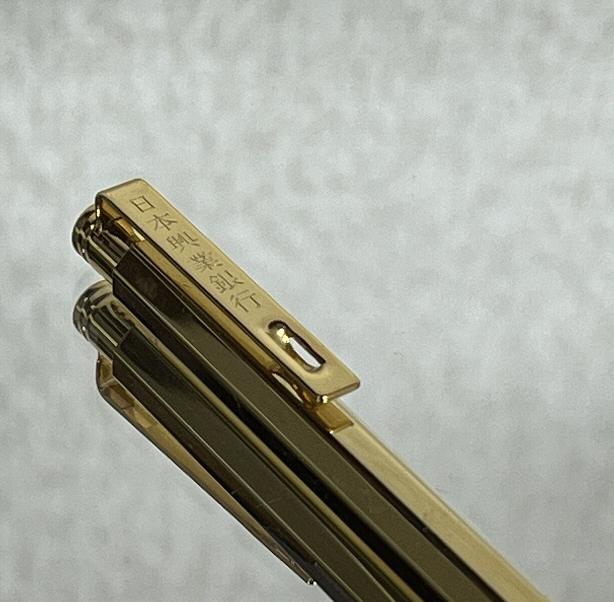 IBJ The Industrial Bank of Japan Vintage Mechanical Pencil Rare Novelty Mizuho