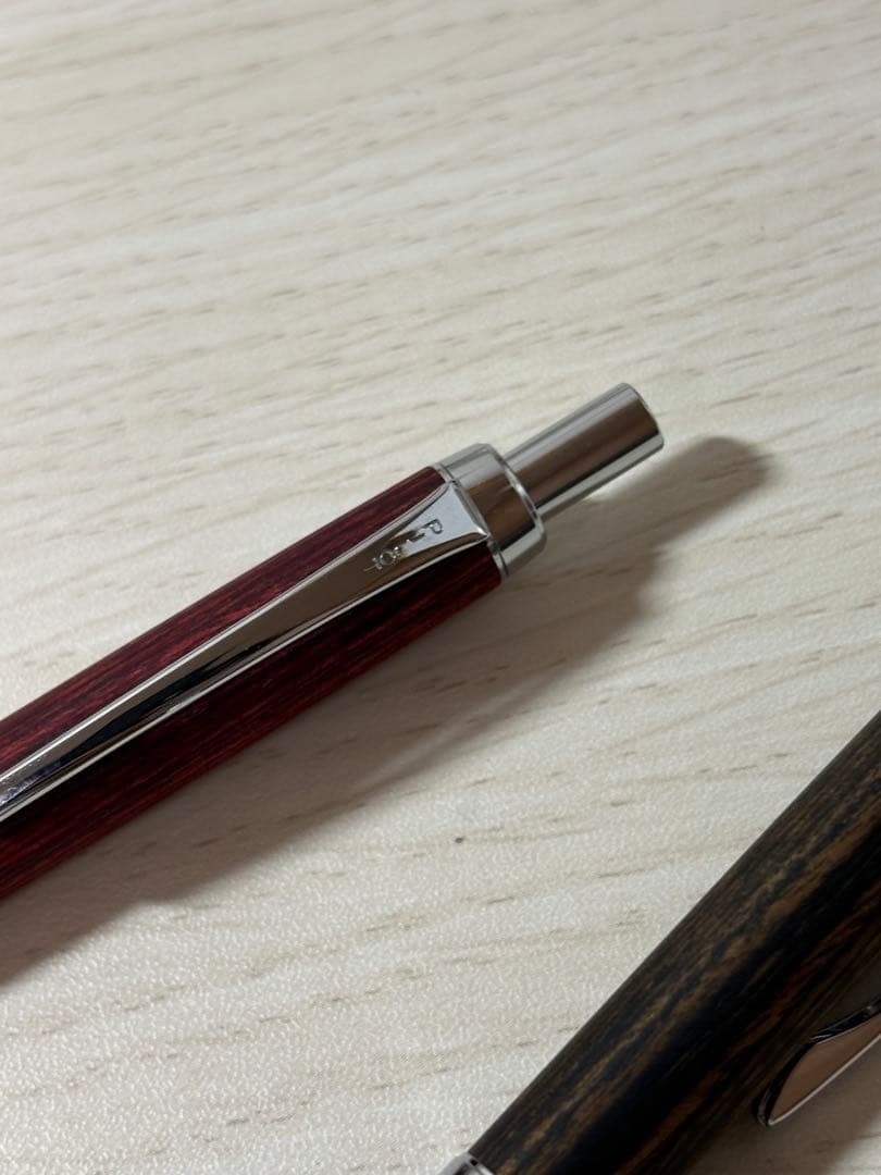 Regno Deep Red (new and unused) and Dark Brown (used several times) Set of 2