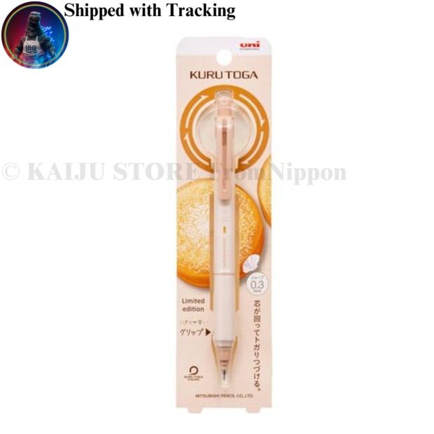 [Mechanical pencil] Kurutoga KS model 0.3mm/Whipped cream New student