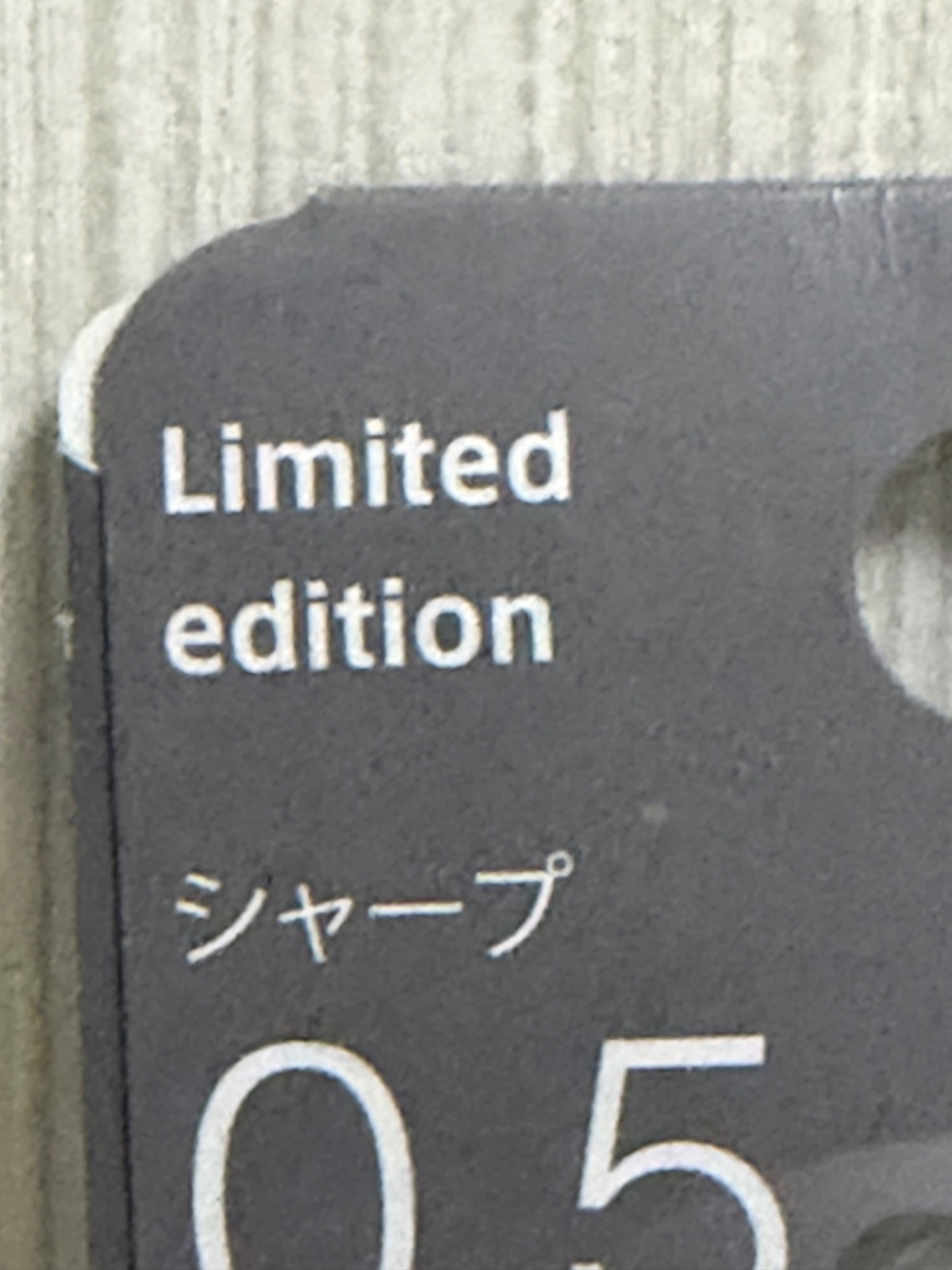 Uni Kuru Toga KS 0.5mm Mechanical Pencil Limited Edition 2 Color Set Japan