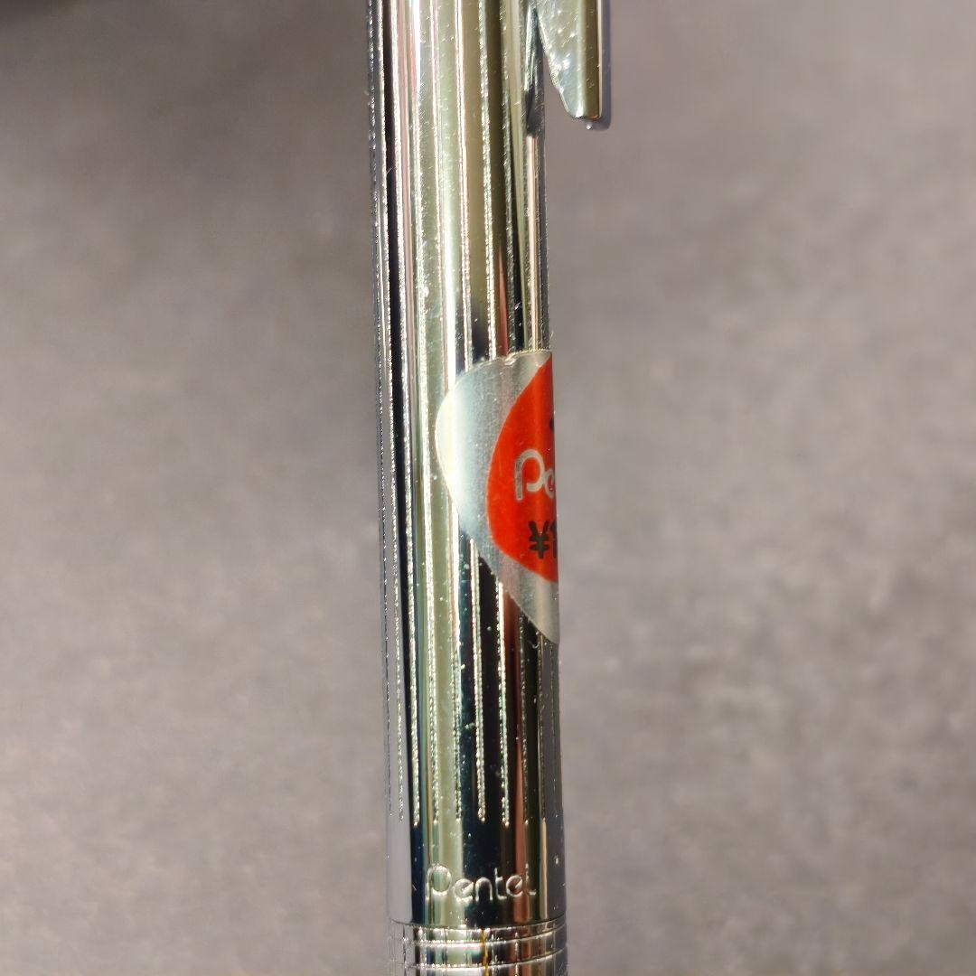 Pentel PS1045 Mechanical Pencil Discontinued Pentel 5