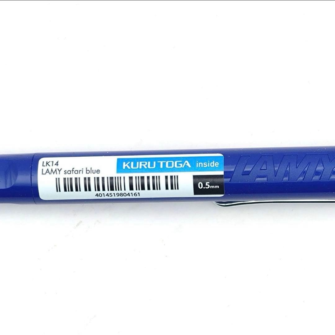 New Kurt Galami LAMY Blue Mechanical Pencil Body 0.5 Boxed