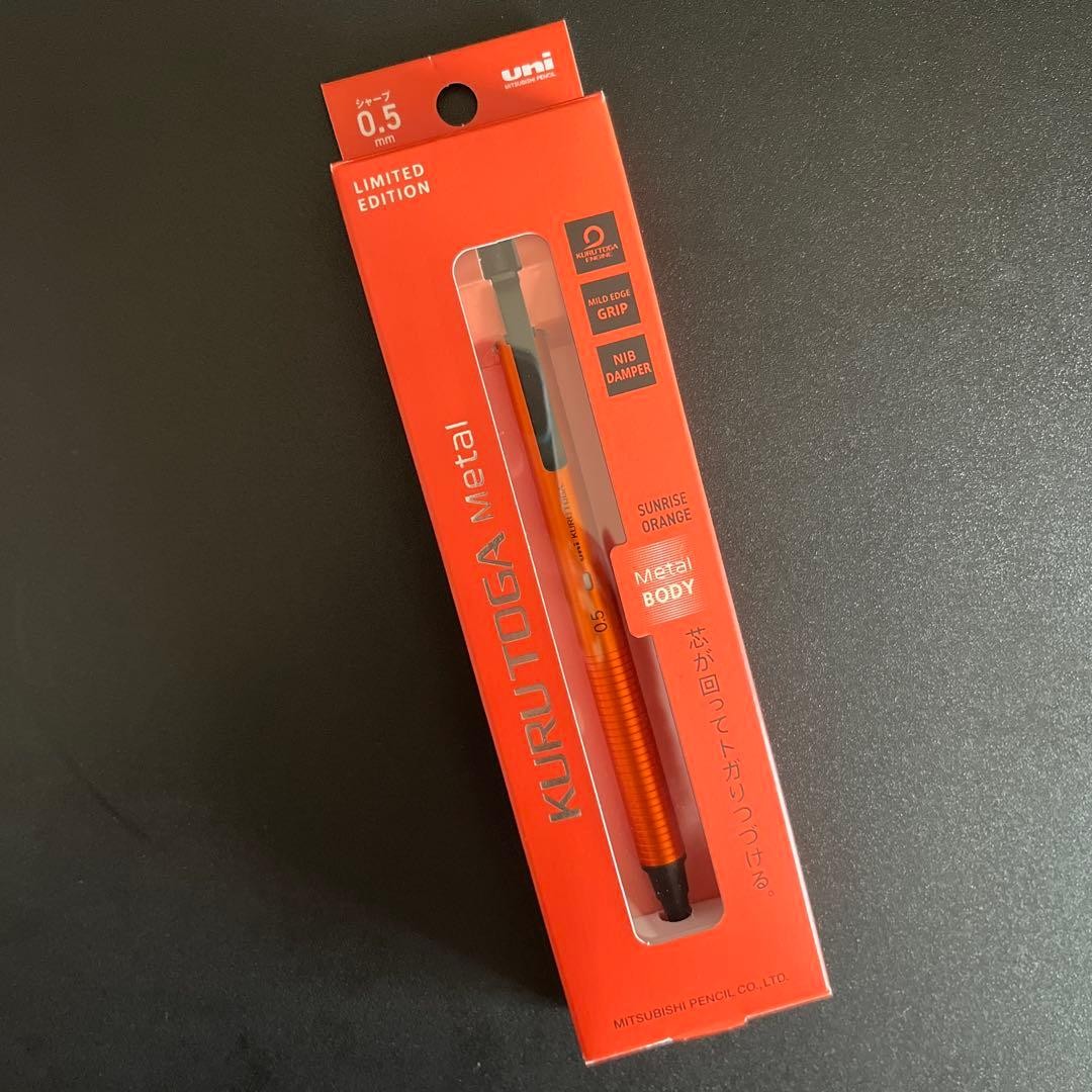 uni KURU TOGA Metal 0.5mm Sunrise Orange