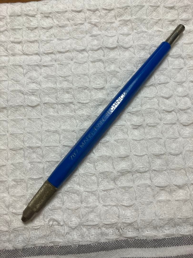 Price reduction! Staedtler lead holder 787 Mars Pantechnico 4-way 2mm vintage