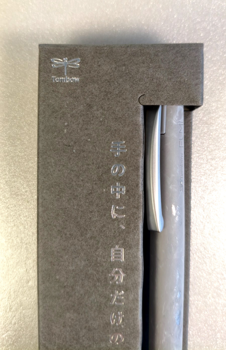 Set of 2 NEW Tombow FUMI Mechanical Pencil 0.5mm Japan Limited NAGORI Seawater