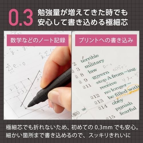 Mechanical Pencil 0.3mm Auto Lead Advance Mechanism Orenz Nero Brass Grip
