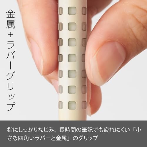 Pentel Mechanical Pencil Smash 0.5mm Ivory White Q1005-22A