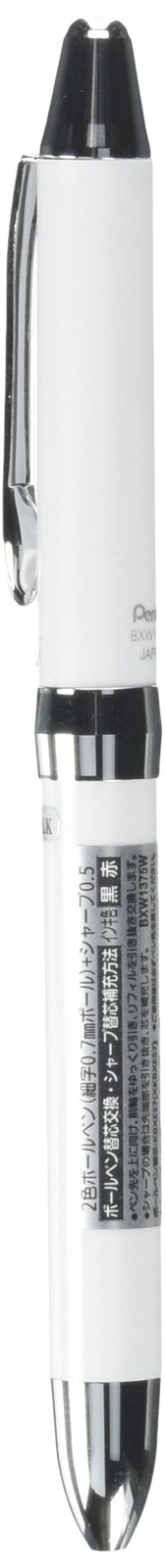 Pentel Multi Function Pen Vicuna Black Red Ballpoint Plus 0 5mm Pencil White