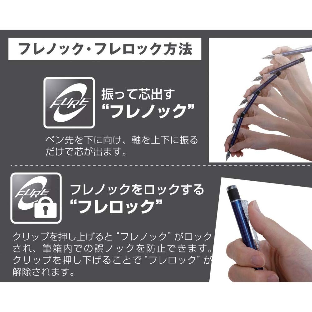 Tombow MONOgraph Mechanical Pencil 0.5mm Neon Orange DPA-134D