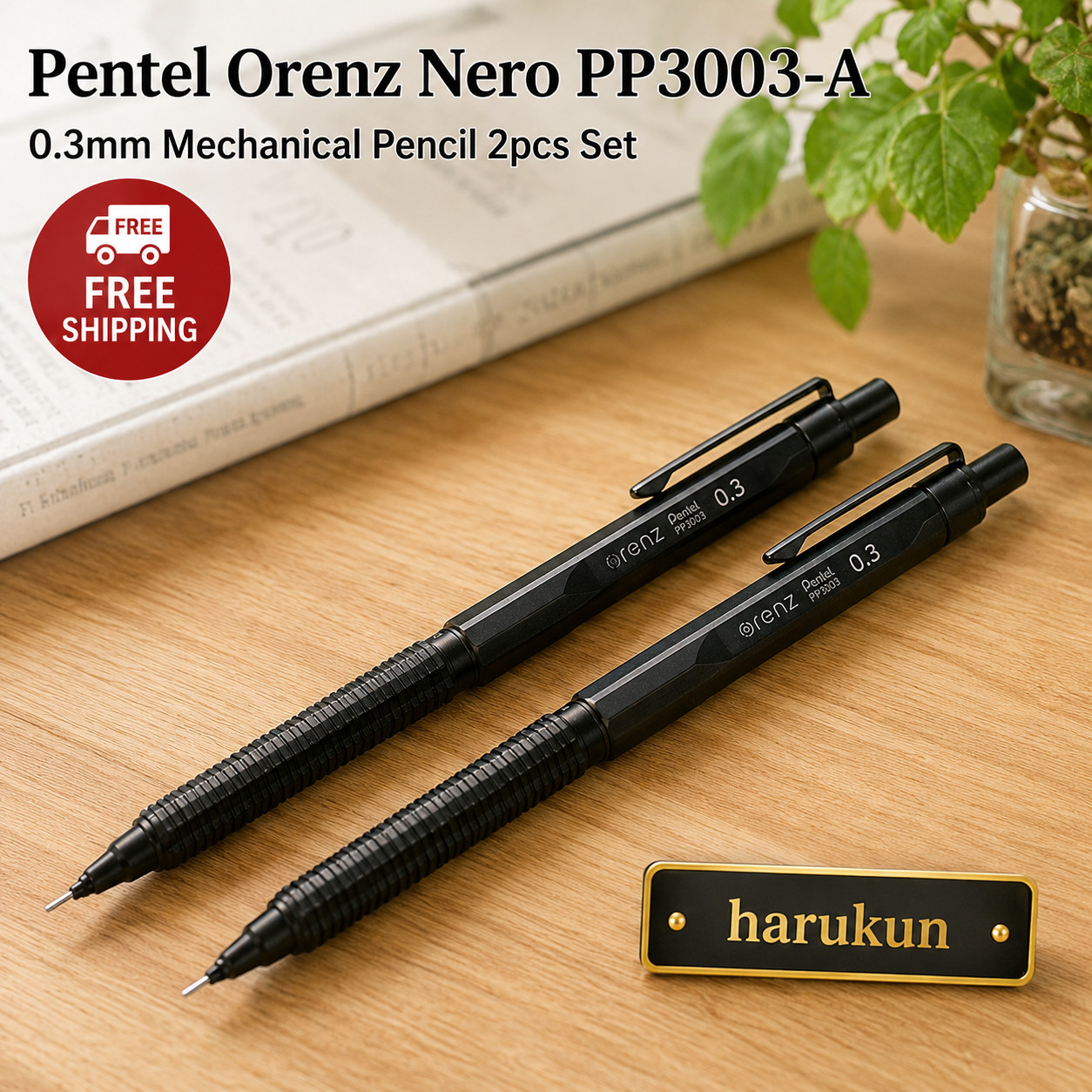 Pentel Orenz Nero PP3003-A Black 0.3mm Mechanical Pencil 2pcs Set