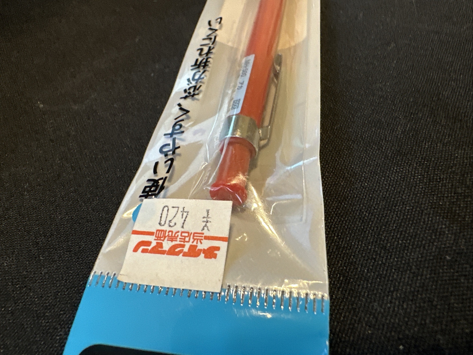 Mitsubishi Uni 2.0mm Mechanical Pencil Japanese Drafting Red MH500NM
