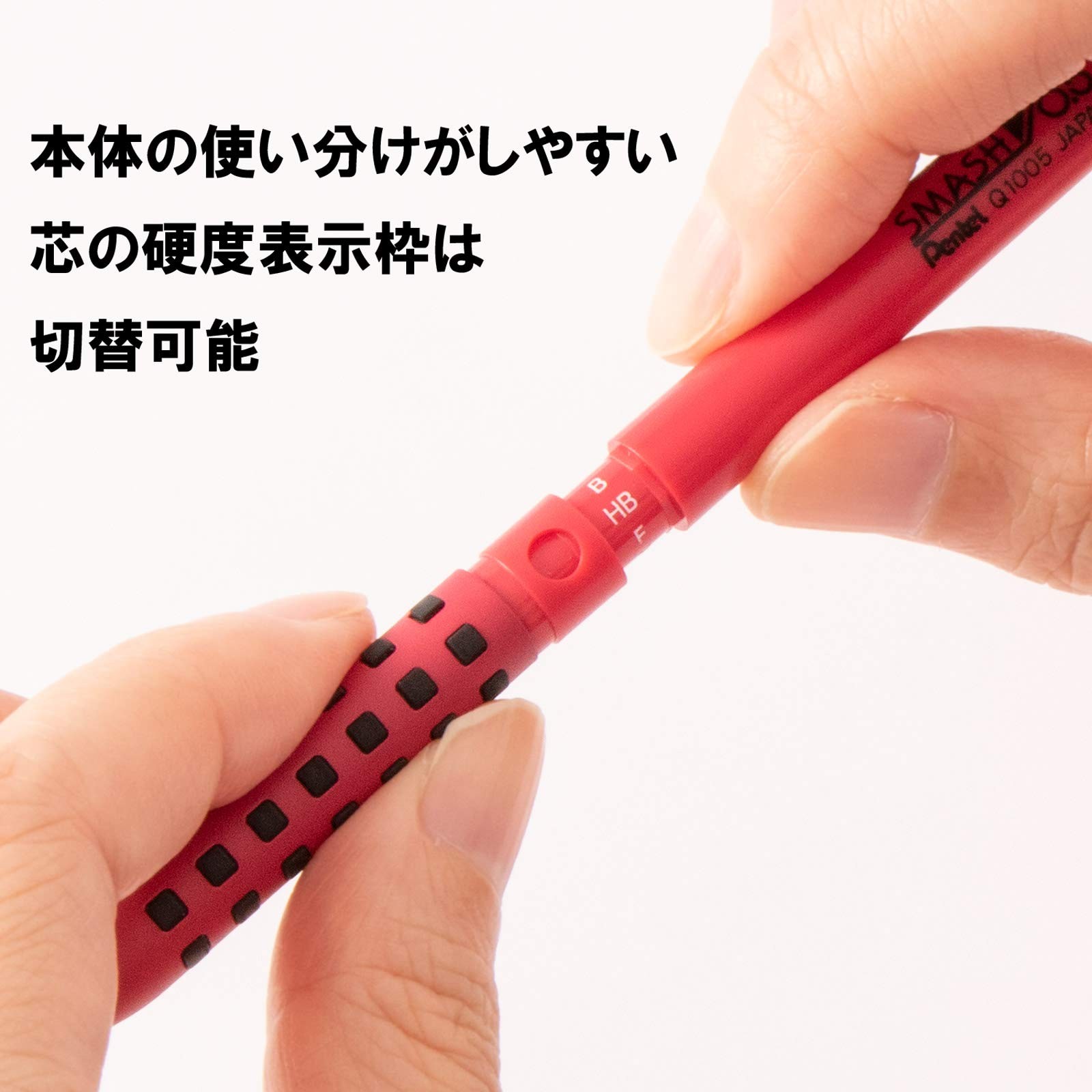 Pentel Mechanical Pencil Smash Q1005-19A Red 0.5mm 63
