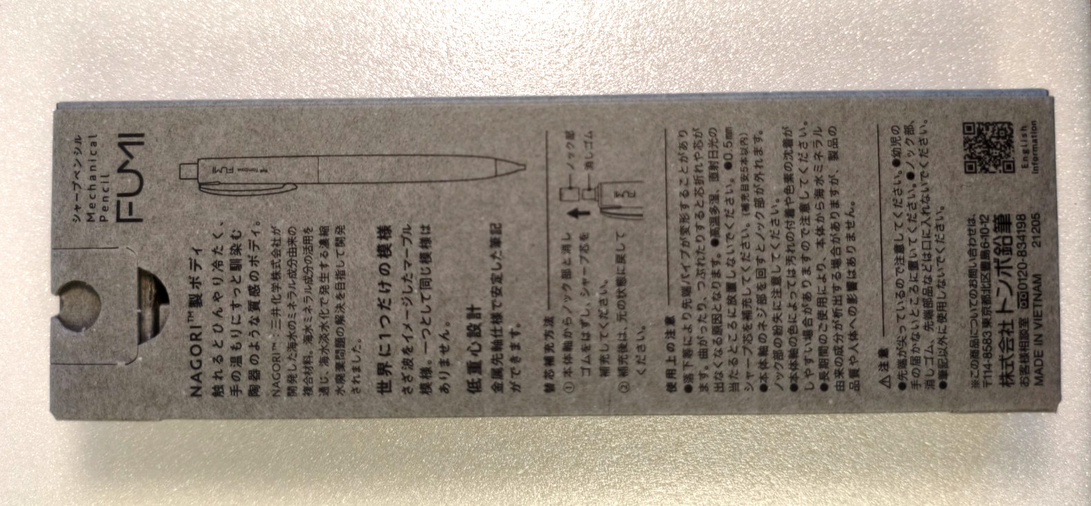 Set of 2 NEW Tombow FUMI Mechanical Pencil 0.5mm Japan Limited NAGORI Seawater