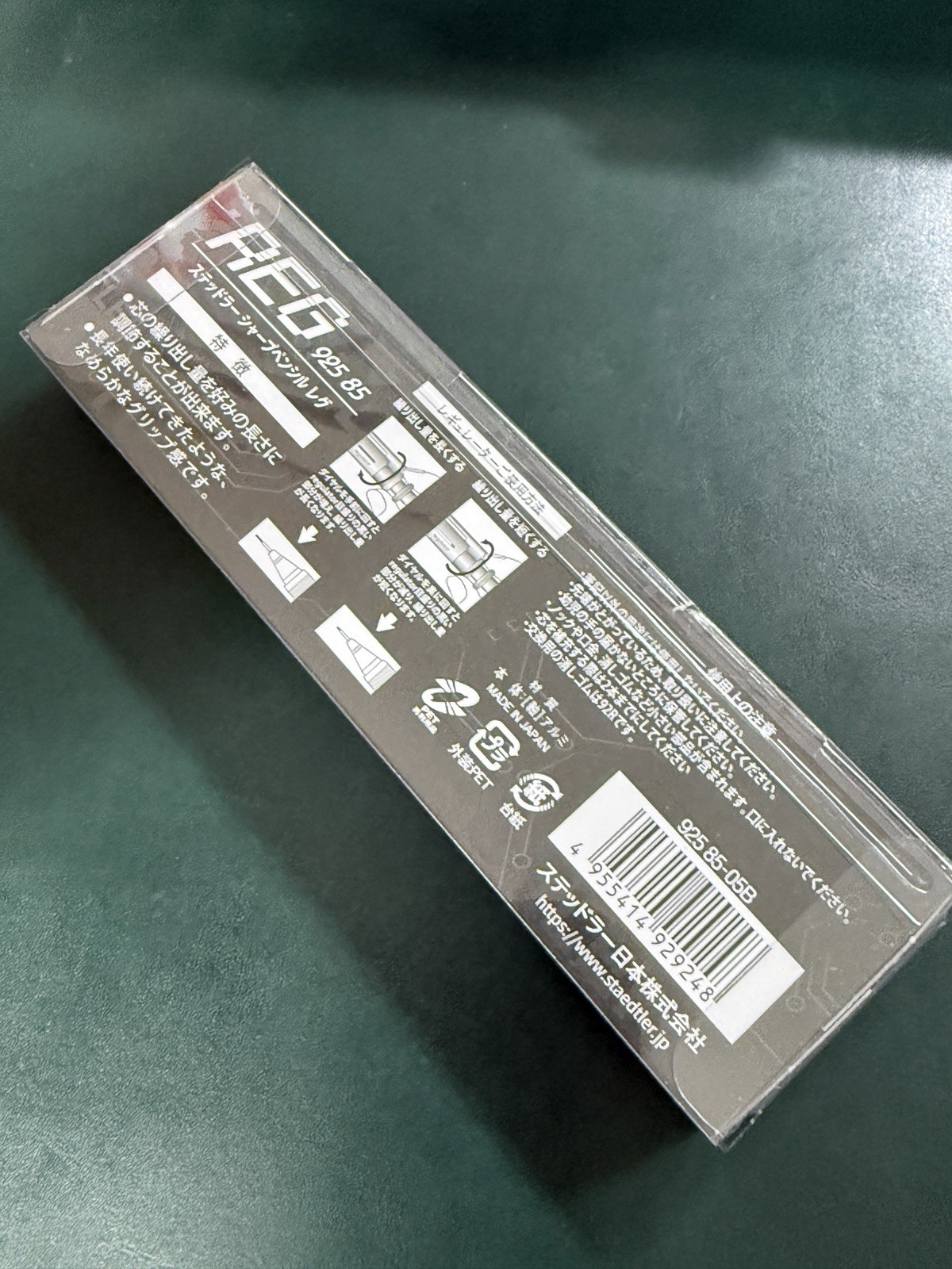 Staedtler 925 85 REG High-Class Mechanical Pencil 0.5mm Black JAPAN Last one