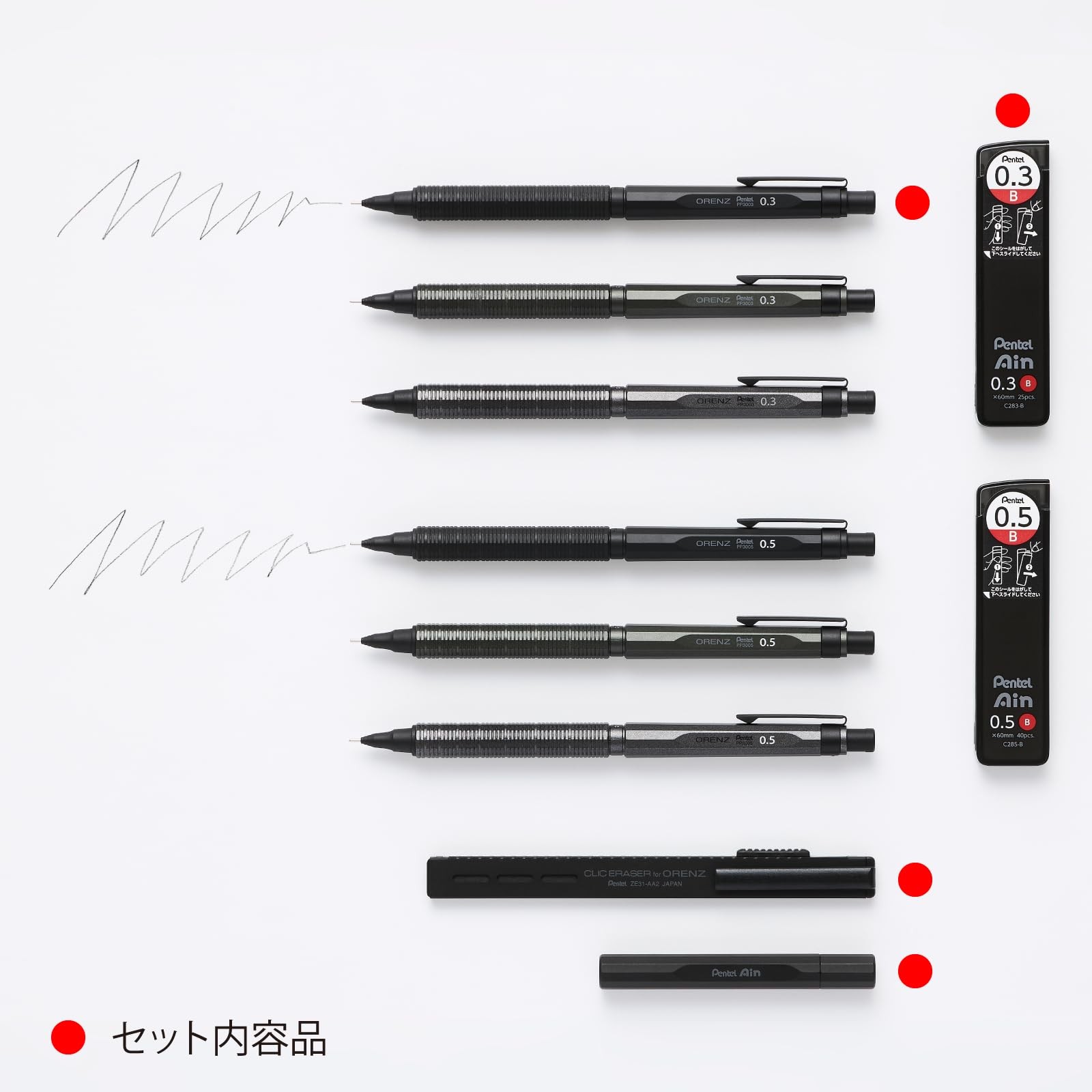 Pentel ORENZNERO LIMITED SET mechanical pencil Exclusive Green Black color 0.3mm