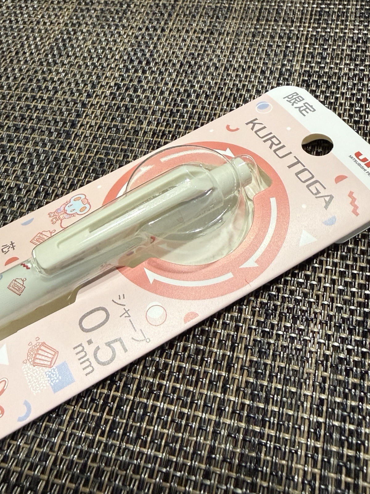 Uni Kuru Toga Hello Kitty Mechanical pencils Sanrio 0.5mm HB Limited edition
