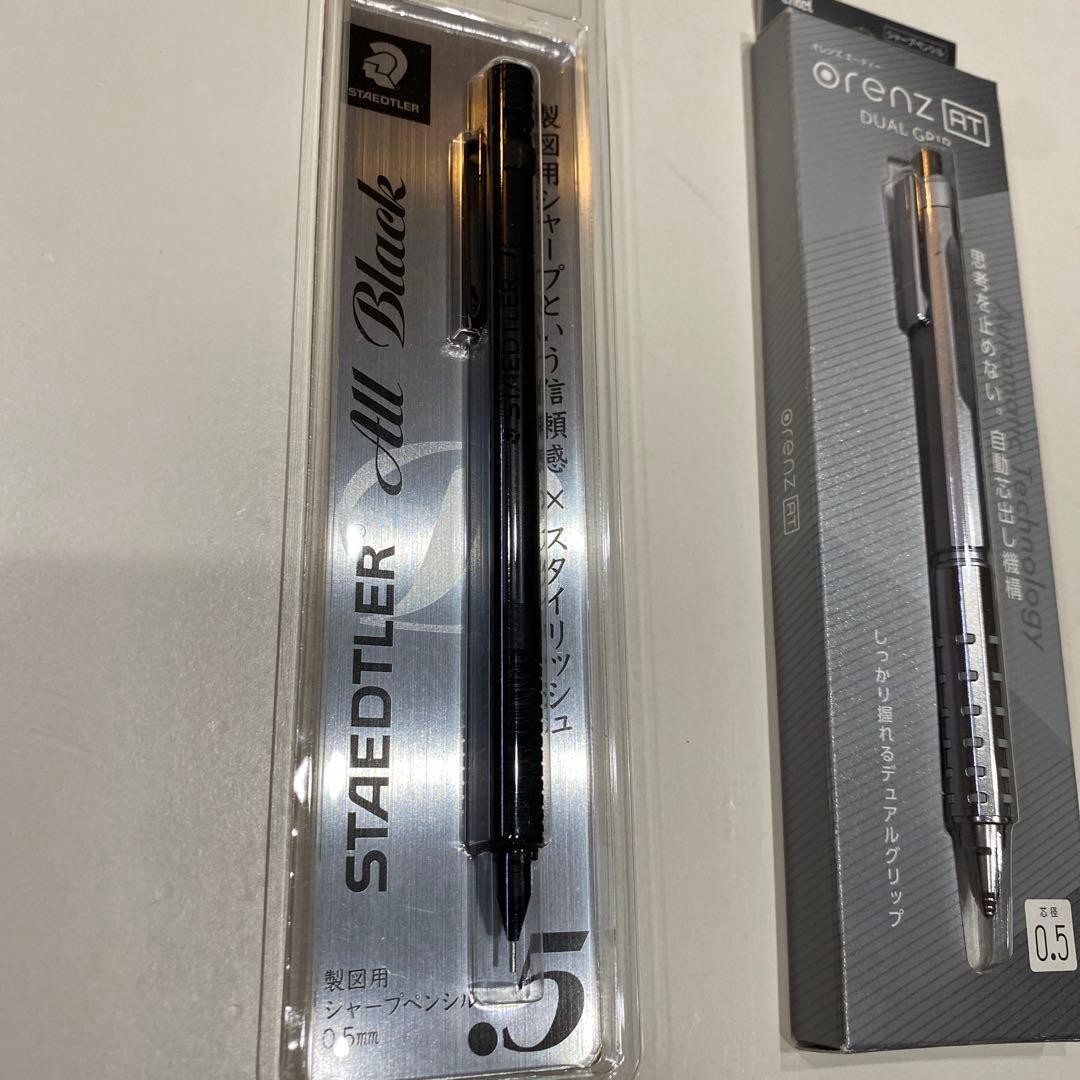 Staedtler 925 35 All Black Pentel Orens AT Set Sale