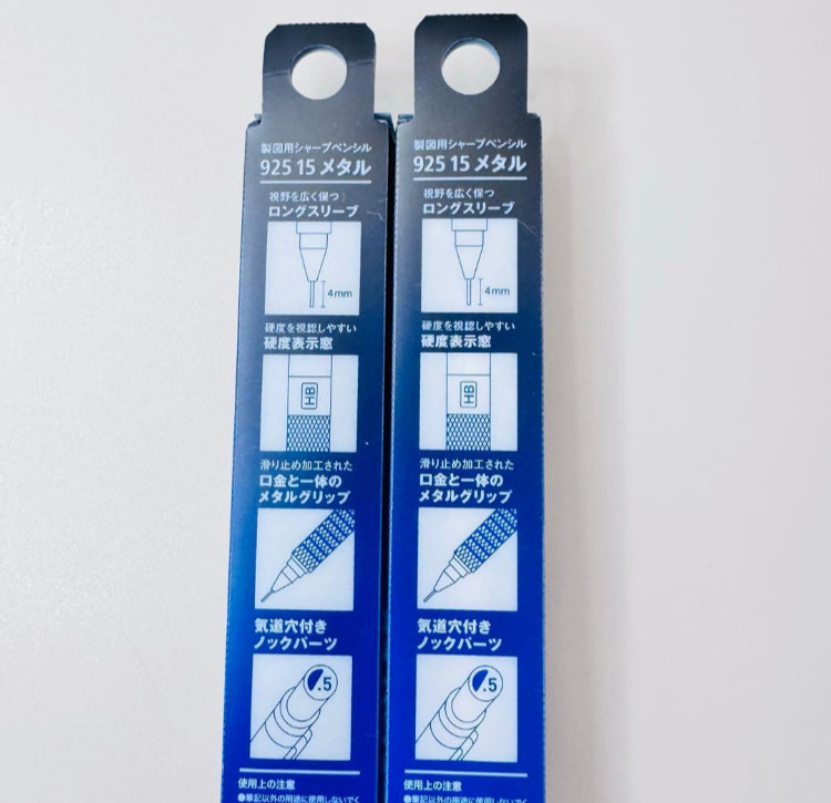 Staedtler Mechanical Pencil 925 15 Metal 0.5mm White & Black Set Of 2 Metal Grip