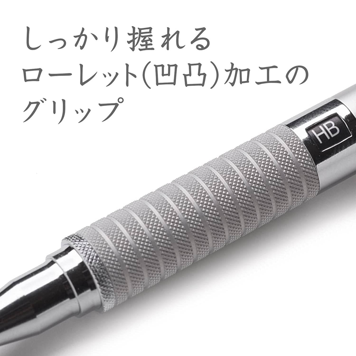 Stealer Silver Series 0.7Mm Mechanical Pencil For Drafting Pack Of 1