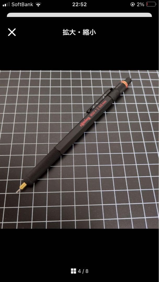 rotring 800