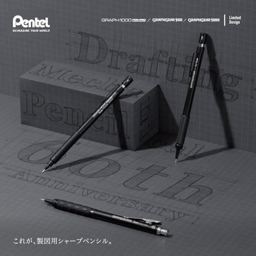 3-Pieces Pentel Mechanical Pencil for Drafting, PGANAST 0.5mm, 60th Anniversary