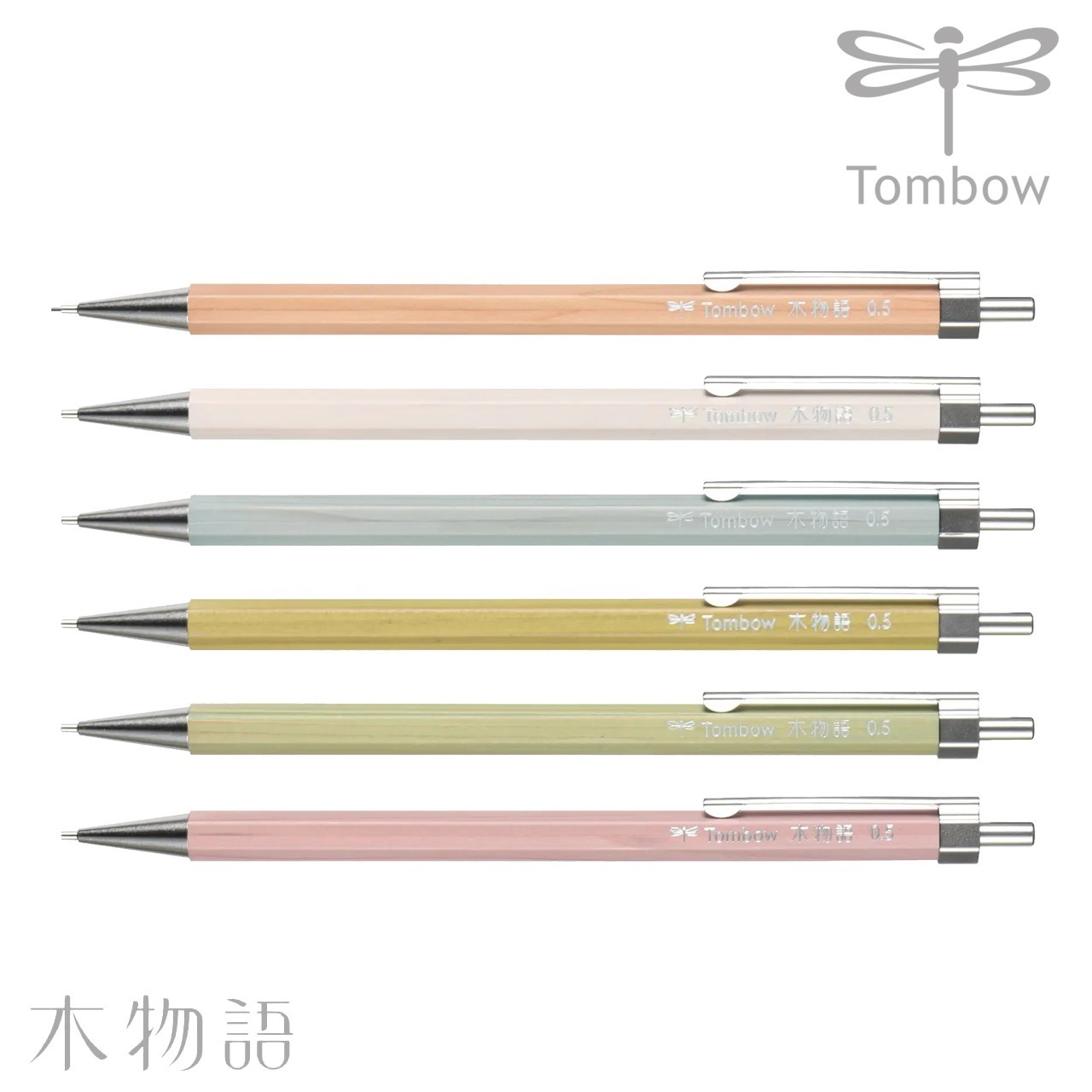TOMBOW KIMONOGATARI Hexagonal Natural Wood Mechanical Pencil 0.5mm from Japan