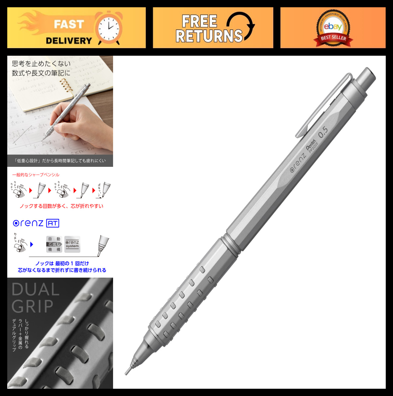 0.5mm Silver Mechanical Pencil – Precision Writing Tool, Smooth Lead, Ergonomic