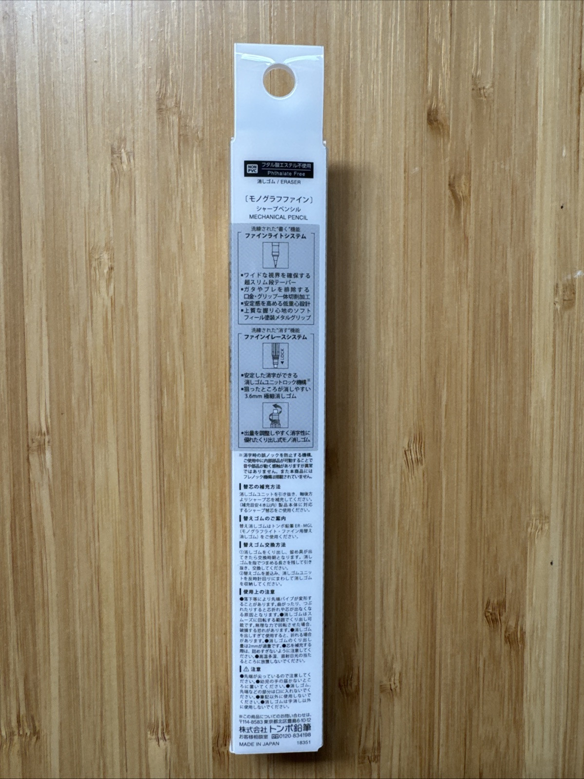 Tombow Mono Graph Fine Mechanical Pencil 0.5mm Silver color DPA-112A Made In Jap