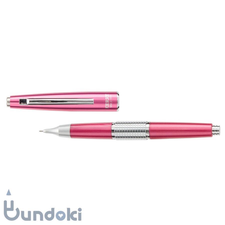 Kitera Pentel KERRY 0.5 Pink P1035-PKS Limited Original Mechanical Pencil w/ Cap