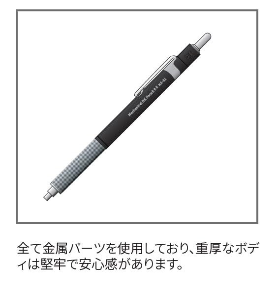 Quitera Double Knock Mechanical pen KS-02 0.5 Black