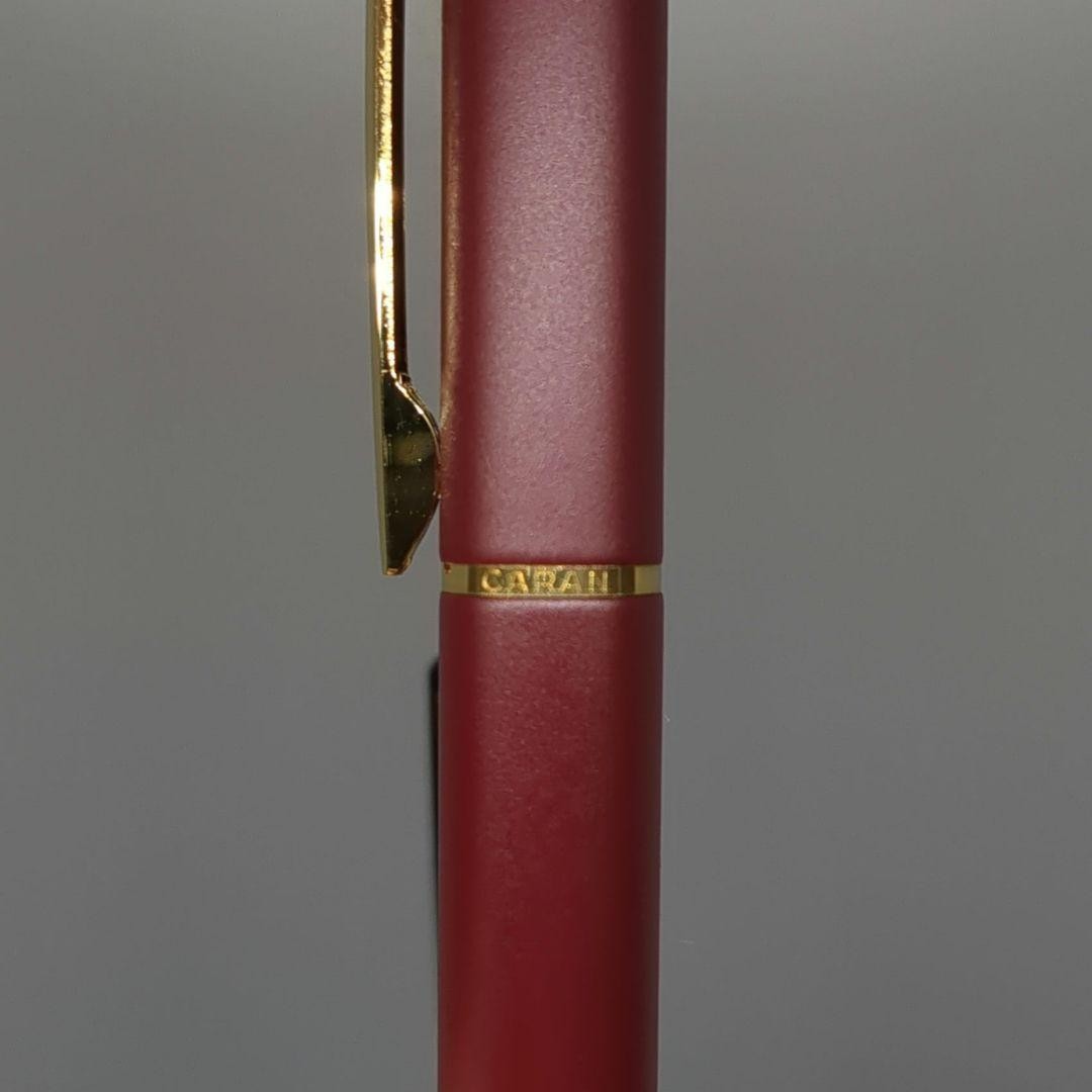 Caran d’Ache Ecridor Sharp Pencil Bordeaux with Box Swiss Made