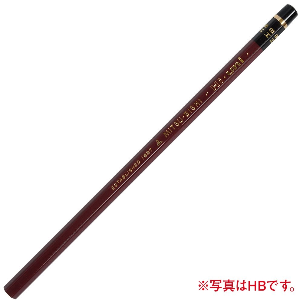 Mitsubishi Pencil Pencil High Uni K 2B 1 Dozen Paper Box HUK2B
