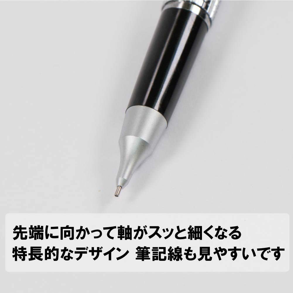 Pentel Mechanical Pencil Kerry 0.5mm Black P1035-AD P1035-AD