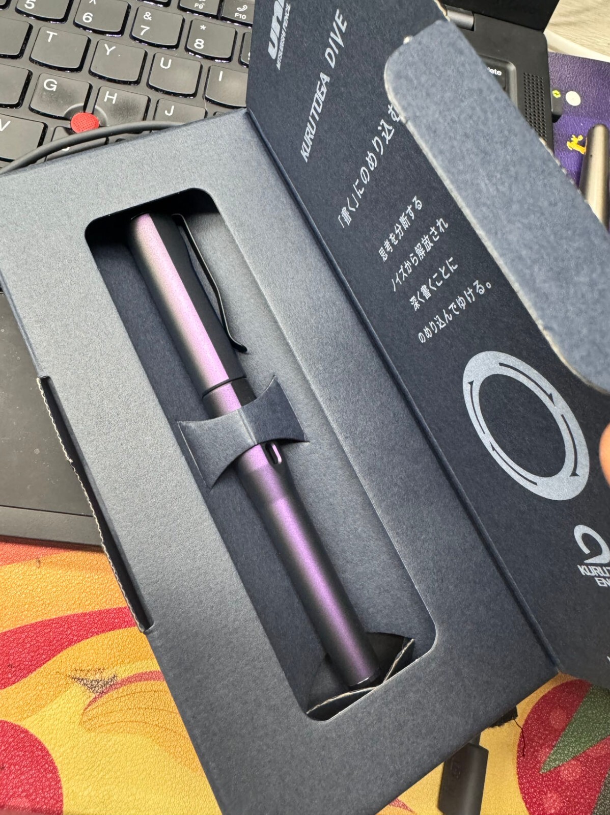 Uni Kuru Toga DIVE Automatic Core Mechanical Pencil M5-5000 Aurora Purple 0.5mm