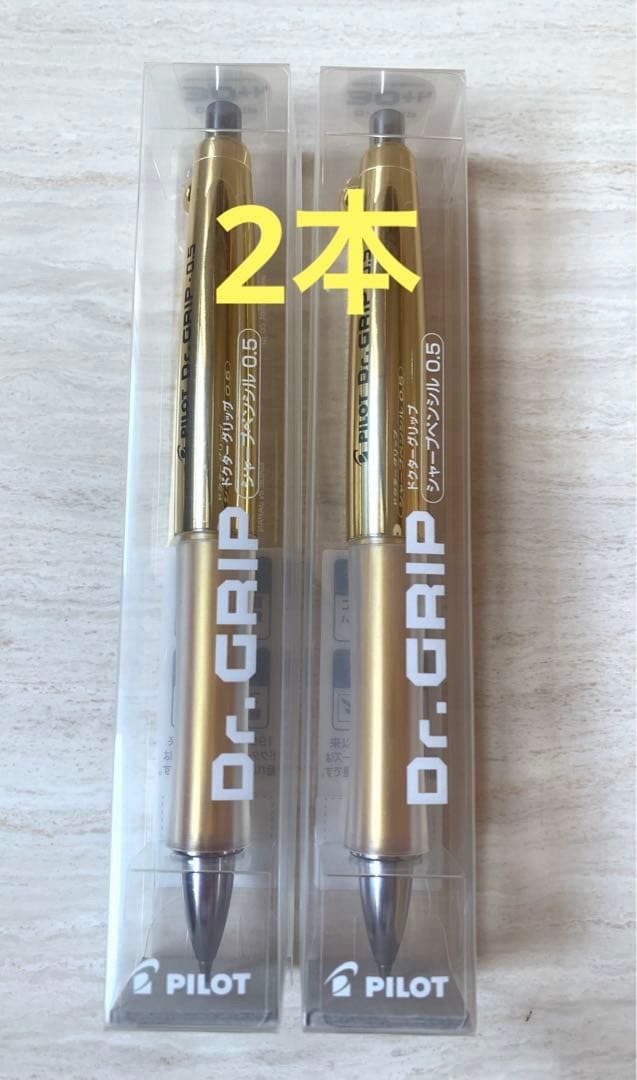 Doctor Grip Dr.GRIP [Limited] 30th Premium Color Gold
